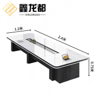 鑫龙都