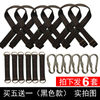 汐岩电动扳手背带 腰包挎包工具包扳手背包木工架子工背带木工架子工腰架背包腰带 买5送1(拍下发6套背带)黑色