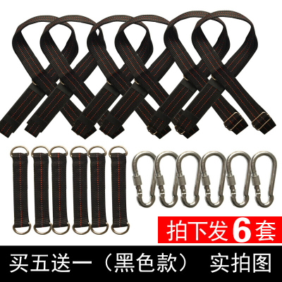 汐岩电动扳手背带 腰包挎包工具包扳手背包木工架子工背带木工架子工腰架背包腰带 买5送1(拍下发6套背带)黑色