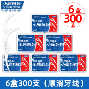 小鹿妈妈(FAWN MUM)经典力学牙线棒6盒300支