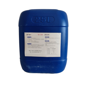原子跃 清洗剂 SK-228 25kg/桶