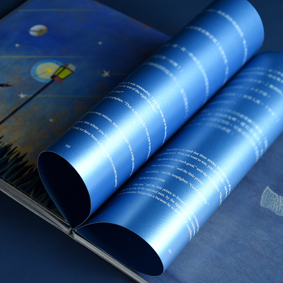 [M]小王子-9787122382559