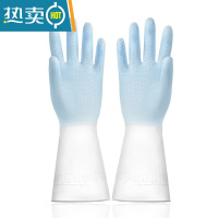 敬平洗碗手套女厨房刷碗家用洗衣服家务洗菜橡胶防水防滑耐用胶皮清洁 [3双]渐变色(蓝)-划算装 L