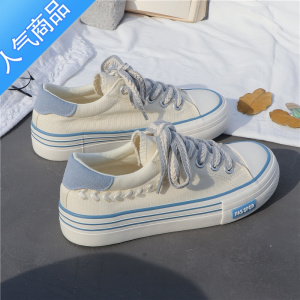 SUNTEK圆头系带低帮日系帆布鞋女平底春季百搭韩版新款潮学生小白鞋板鞋