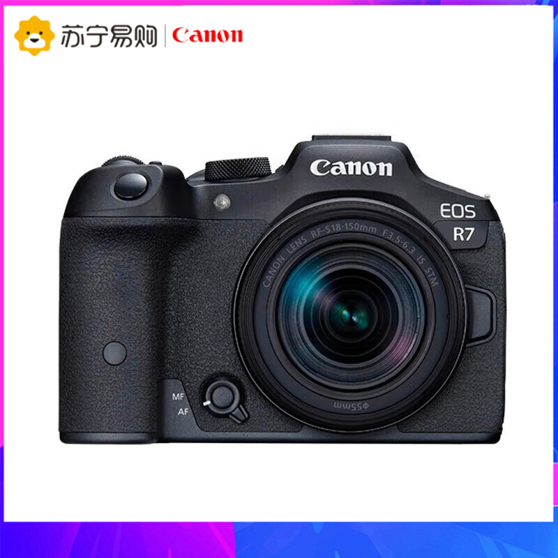 EOS R7套机(RF-S18-150mm F3.5-6.3 IS STM)