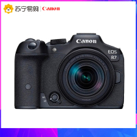 EOS R7套机(RF-S18-150mm F3.5-6.3 IS STM)