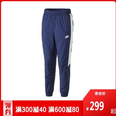 NIKE耐克男装运动长裤梭织长裤跑步训练宽松运动服CU4314