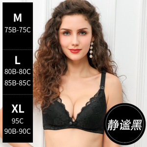 产后内衣喂奶透气蕾丝前开扣孕妇哺乳文胸孕妇文胸胸罩