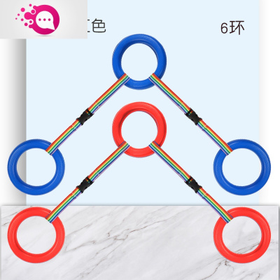 敬平幼儿园户外出行排队牵引拉手牵绳防走失儿童防丢安拉绳手环红色3环+蓝色3环儿童防丢包