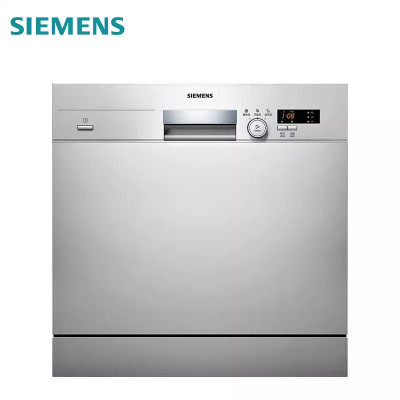 西门子SC73E810TI 嵌入式10套热交换烘干高温消毒全自动洗 碗 机银