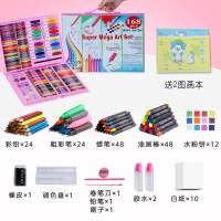 玩具网红玩的小姑娘12-15岁十岁热卖女童适合生日。女孩抖音 [168件套-粉色装]送2画本