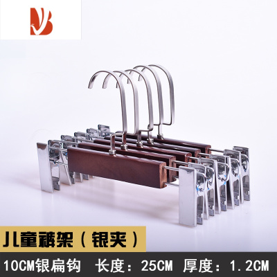 三维工匠服装店复古木质裤架衣柜防滑裤夹子长钩挂裙子衣架裤子架定制