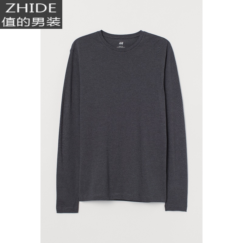 suntekhm 男装白t男秋冬打底衫修身体恤圆领长袖上衣t恤0569984t恤