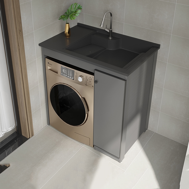 知渡铝阳台洗衣机伴侣一体成品柜洗脸池台盆柜组合小户型洗手池盆