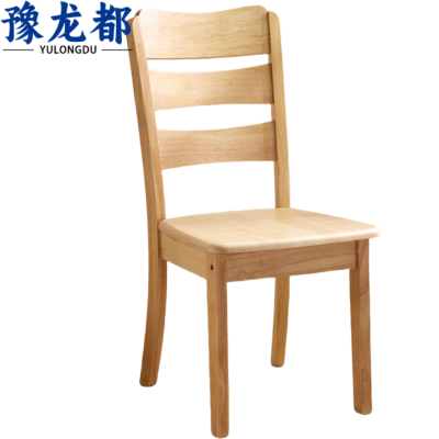 豫龙都餐椅实木 把