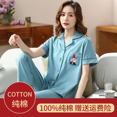 睡衣女纯棉高档夏季短袖长裤睡中年妈妈家居服开衫中老年薄款套装