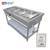 稔铭 四格保温售饭台 1500*700*800mm 台