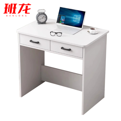 班龙写字台70*50*75cm张