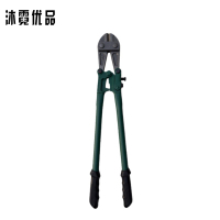 沐霓优品 断线钳 42寸1050mm/把