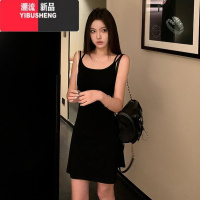 YIBUSHENG红色吊带连衣裙子女季2024新款风情万种法式气质绝美看长裙