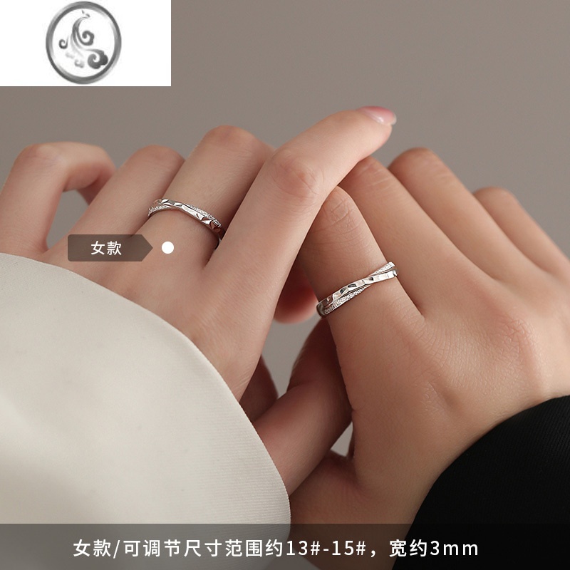 JiMi[]925银银星辰大海情侣对戒小众设计开口戒异地恋男女戒指