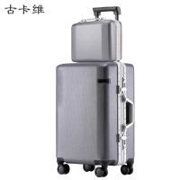 古卡维 子母拉杆箱 灰色20寸铝框款2011TB