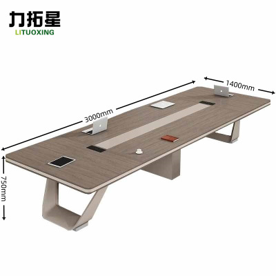 力拓星 培训长桌 3m 张