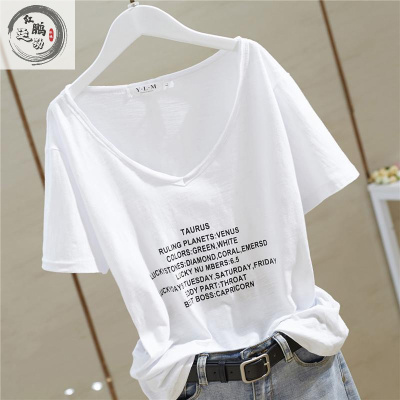 专注品质-T恤女2021新款V领宽松上衣竹节字母百搭短袖打底衫女T恤ins潮运动T恤瑞希罗