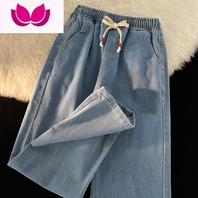 七斓牛仔裤男ins潮流阔腿休闲百搭松紧腰宽松高街系绳直筒长裤