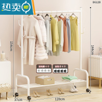 敬平晾衣架落地折叠家用晒衣架阳台卧室挂衣架子室内简易单杆式衣帽架 *店铺[120cm白]☆加固加粗单层☆25管径 中