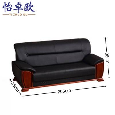 怡卓欧办公沙发三人位个