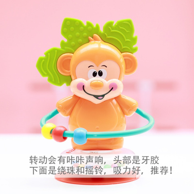 吃饭摇铃旋转摩天轮宝宝风车婴儿餐椅餐桌动物吸盘喂饭神器玩具新款猴子摇铃强力吸盘