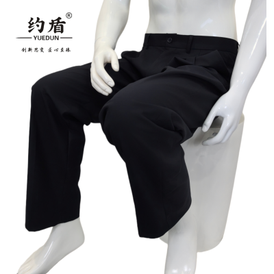 约盾 劳保工作长裤 YD8933/条