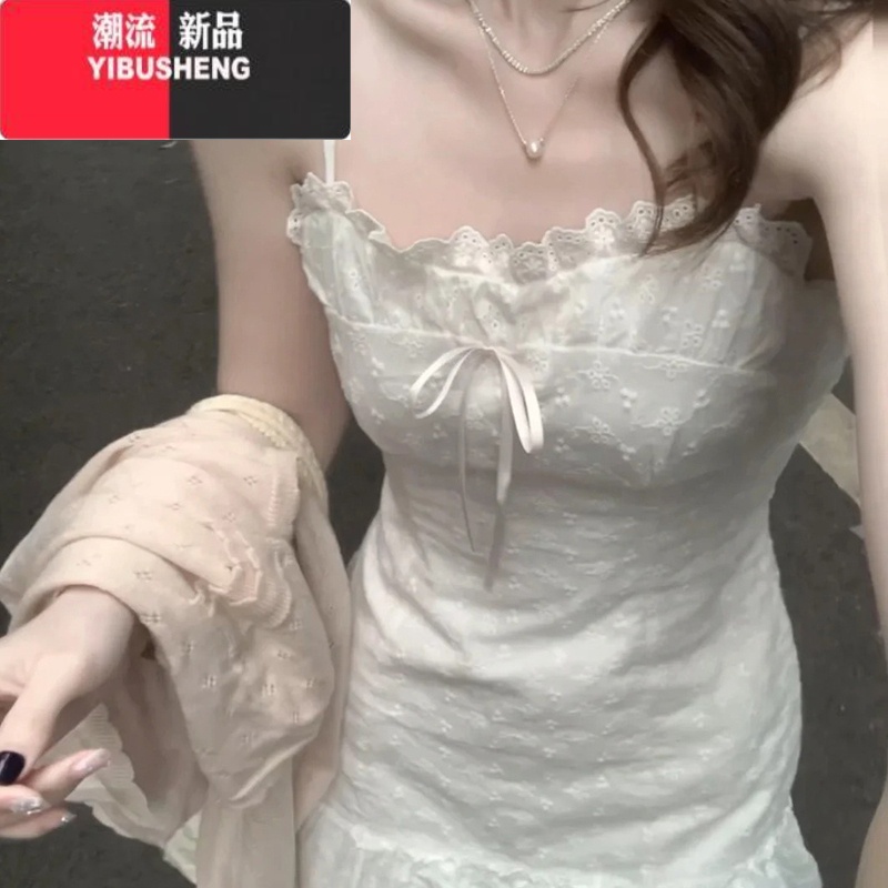 YIBUSHENG白色吊带连衣裙子女季法式气质修身显瘦小个子甜美无袖a字短裙