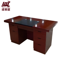 凌美盛(LING MEI SHENG)办公桌电脑桌1.2米 LMS-25