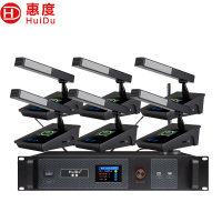 惠度(HuiDu)BA-4820无线手拉手会议麦克风视频跟踪工程阵列全智能讨论电容方管话筒一拖六