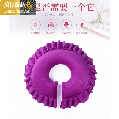 院乳胶趴枕按摩床洞U形枕头乳胶趴枕脸垫俯枕可拆洗趴枕 三维工匠枕芯/枕头