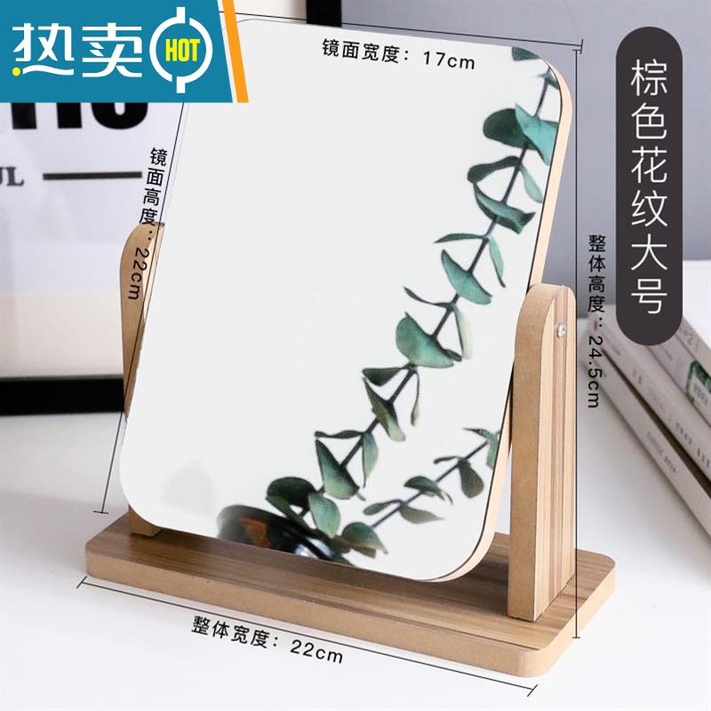 敬平化妆镜子可折叠收缩简易小巧加梳子套装结婚用随身欧式小清新便携 棕色竖款大号[送安装工具]-P24便携式用镜