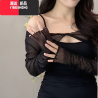YIBUSHENG纯欲性感网纱仙连衣裙小个子季吊带长裙修身显瘦开叉包臀裙女