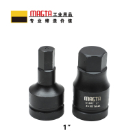 玛吉塔工(MRO MAGTA)风动旋具套筒 气动旋具套筒 重型旋具套筒 六角旋具套筒 51615 1" H34