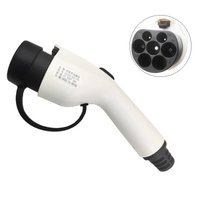 7孔交流充电桩充电枪插头单相 AC250V32A充电枪