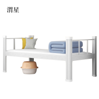 渭星钢制单人床员工宿舍床公寓床长2米宽0.9米高0.75米