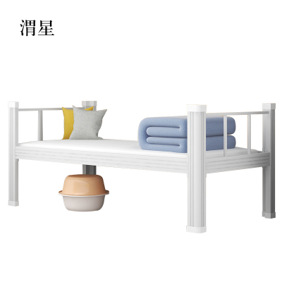渭星钢制单人床员工宿舍床公寓床长2米宽0.9米高0.75米