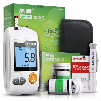 三诺GA-3血糖测试仪家用测血糖的仪器血糖仪试纸全自动测量检测试条100片试纸+血糖仪