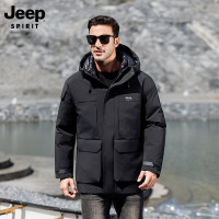 JEEP SPIRIT男士羽绒服秋冬季加厚连帽户外防寒外套男