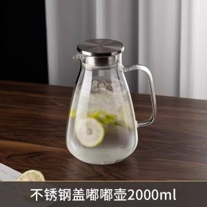 玻璃冷水壶家用储水凉水壶耐高温凉白开水壶凉水杯子茶壶套装2112