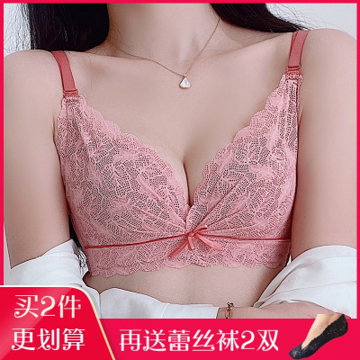 慧美婷女土内衣内裤女性惑夏季透明肩带胸罩套装小胸聚拢四分之三杯文胸HW0435