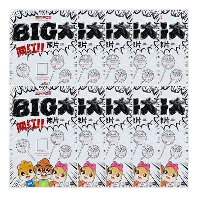 三只松鼠网红大辣条老式辣皮豆皮大辣片68g*10袋