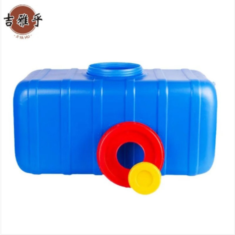 吉雅乎 卧式塑料储水桶 加厚塑料桶水罐 500斤卧蓝