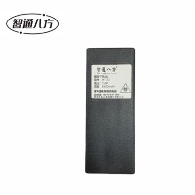智通八方对讲机电池HT-SJ
